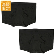[通販限定]２枚組ショーツ（浅ばき）　ブラック