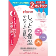 [在庫限り]ボディマッサージクリーム 250g×2個パック