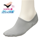【SALE】ココピタさらっと実感　スニーカー丈 グレー