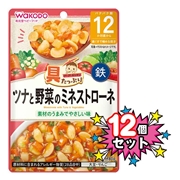 [12個セット]具たっぷりグーグーキッチン ツナと野菜のミネストローネ 離乳食