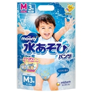 ムーニー 水あそびパンツ ブルー Mサイズ3枚