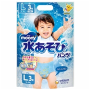 ムーニー 水あそびパンツ ブルー Lサイズ3枚