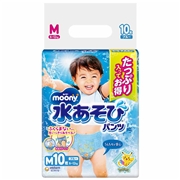 ムーニー 水あそびパンツ ブルー Mサイズ10枚