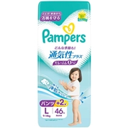 [パンツ]パンパース 通気性プラス Lサイズ46枚