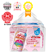 [在庫限り]ステップ らくらくミルク 200ml×6本×2セット 景品付