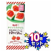 [10個セット]やさいとなかよし 野菜＆果物スプレッド トマトとりんご 離乳食