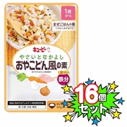 [16個セット]やさいとなかよし おやこどん風の素 離乳食