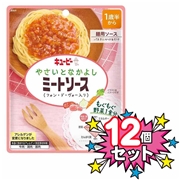 [12個セット]やさいとなかよし ミートソース(フォン・ド・ヴォー入り)