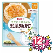[12個セット]やさいとなかよし 和風あんかけ(まぐろ入り)