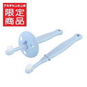 仕上げみがきにも使いやすい 乳歯ブラシ ブルー