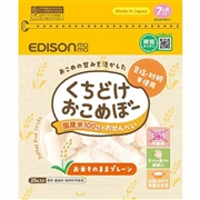 くちどけおこめぼー 25g プレーン