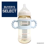 アンジェレッテ ベビーボトルハンドル サックス