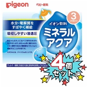[4個セット]イオン飲料 ミネラルアクア 125ml×3個