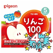 [4個セット]りんご 125ml×3個