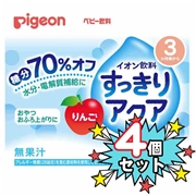 [4個セット]すっきりアクアりんご 125ml×3個