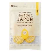 ふっくりんこJAPON 北海道コーン味