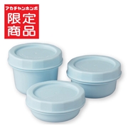 ぎゅっとしまって 汚れスルン 離乳食保存容器 3個セット ブルー