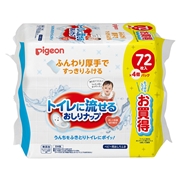 トイレに流せるおしりナップ 72枚×4個パック