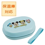[300ml]抗菌 かぶせ弁当箱 ミッキー＆フレンズ