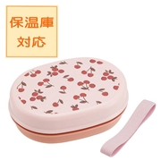 [300ml]抗菌 かぶせ弁当箱 チェリー
