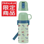 [400ml]子供用 2WAYボトル はたらくくるま