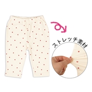 【SALE】[ベビー]７分丈レギンス　ハート　アイボリー