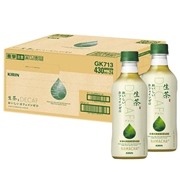 [ケース販売]生茶 おいしいカフェインゼロ 430ml×24本