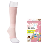 はじめてママの着圧ソックス　ピンク