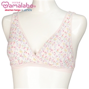 【SALE】ラクラク授乳ハーフトップ花柄（ホックタイプ） ピンク