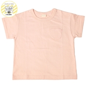 【SALE】[キッズ]いつものＴシャツ　半袖　天竺素材　ピンク