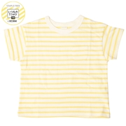 【SALE】[キッズ]いつものＴシャツ　半袖　天竺素材　イエロー