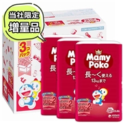 [パンツ]マミーポコ パンツ M52枚×3 ドラえもん