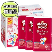 [パンツ]マミーポコ パンツ L44枚×3 ドラえもん