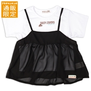 【SALE】【通販限定】[ジュニア]キャミＴシャツセット　ＤＡＩＳＹ　ＬＯＶＥＲＳ(デイジーラバーズ）　ブラック