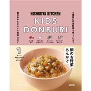 こども鯛のお野菜あんかけ100g
