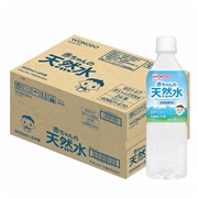 [ケース販売]赤ちゃんの天然水 500ml×24本