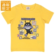 【SALE】【通販限定】[ベビー]半袖Ｔシャツ　アンパンマン　集合柄　イエロー