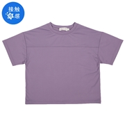【SALE】[キッズ]お悩み助け隊　半袖Tシャツ　ひんやり冷感　パープル