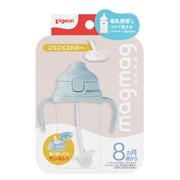 magmag 成長実感 ごくごくストロー