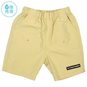 【SALE】[ベビー]ジャブジャブパンツ　（水陸両用） ベージュ