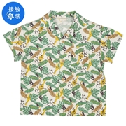 【SALE】[キッズ]開襟シャツ　接触冷感 カーキ