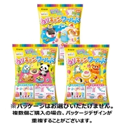 ねりキャンワールド
