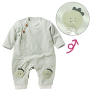 【再値下】【SALE】はいはい応援長袖プレオール　おしりモチーフ　パイル　グリーン