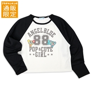 【再値下】【SALE】【通販限定】[ジュニア]長袖Ｔシャツ　エンジェルブルー　ブラック