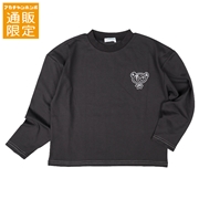 【再値下】【SALE】【通販限定】[ジュニア]長袖Ｔシャツ　エンジェルブルー　チャコールグレー