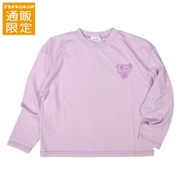 【再値下】【SALE】【通販限定】[ジュニア]長袖Ｔシャツ　エンジェルブルー　パープル