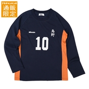 【再値下】【SALE】【通販限定】[ジュニア]長袖Ｔシャツ　ＭＩＫＡＳＡ×ハイキュー　ネイビー