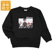 【SALE】【通販限定】[ジュニア]スウェットシャツ　ＭＩＫＡＳＡ×ハイキュー　ブラック