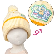 【再値下】【SALE】[50~52cm]ケーブル編ニット帽子　ファンターネ　アイボリー