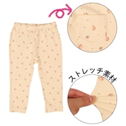 [ベビー]１０分丈レギンス　花　イエロー
